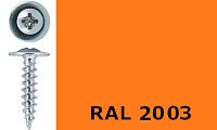 Саморез-клоп острый 4,2х13 окрашенный, RAL 2003 (пастельно-оранжевый)